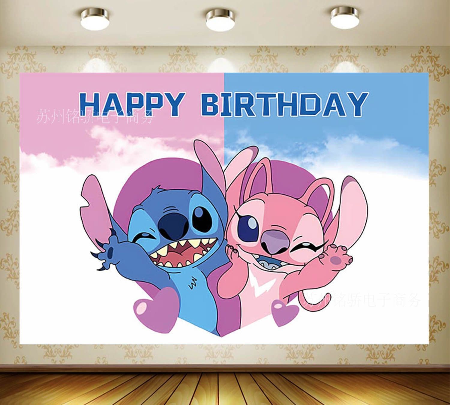 Stitch background cloth birthday party decoration supplies scene layout Stitch photo background birthday banner