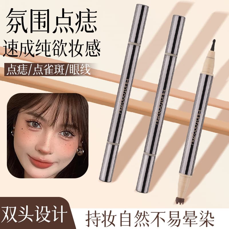 Huatang Master Freestyle Dotting Dual-Tip Freckle and Mole Pencil, 3D Waterproof and Sweat-Proof, Natural Long-Lasting Color for Lazy Makeup