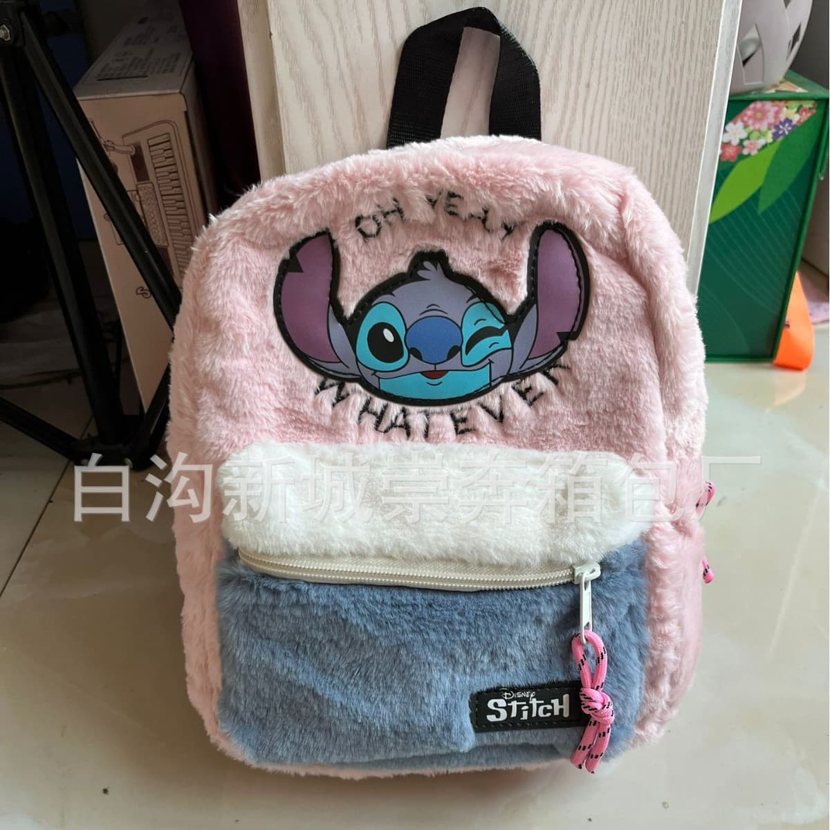 2023 New Mini Plush Duffy Bear Backpack For Girls Kindergarten Bookbag Children's Cartoon Character Partnership
