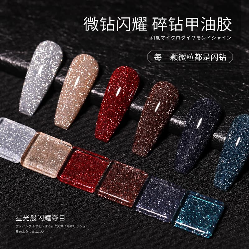 Goya Crushed Diamond Nail Gel 2026 New Model Disco Flash Micro Diamond Multicolor Nail Gel Silver Nail Polish Gel