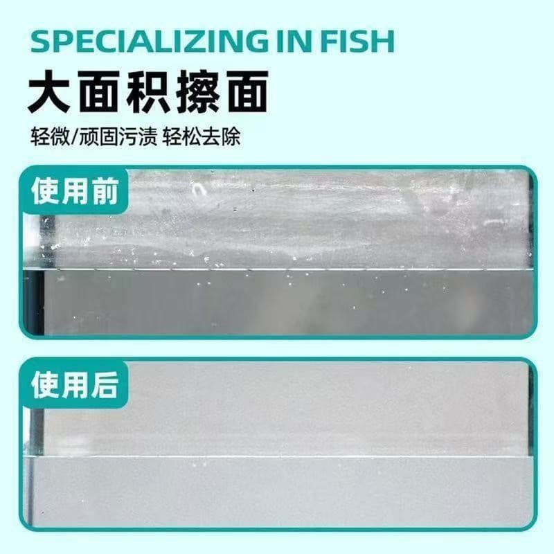 Aquarium Scale Remover Magic Eraser Special Cleaner for Limescale Interior Glass Water Stain Remover No Dead Angle Non-Damaging