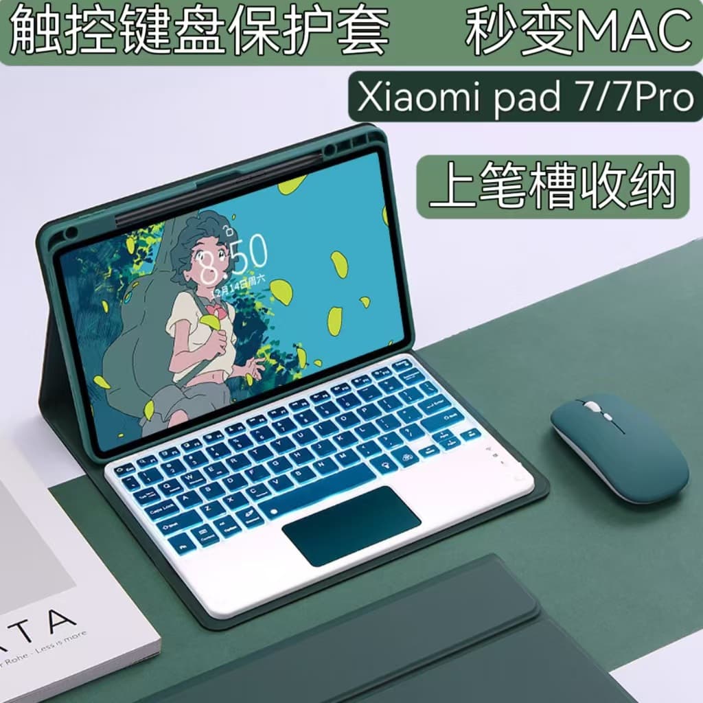 Compatible Xiaomi Pad 7/8 Pro Touch Bluetooth Keyboard Case with Pen Slot for Redmi Pad 2
