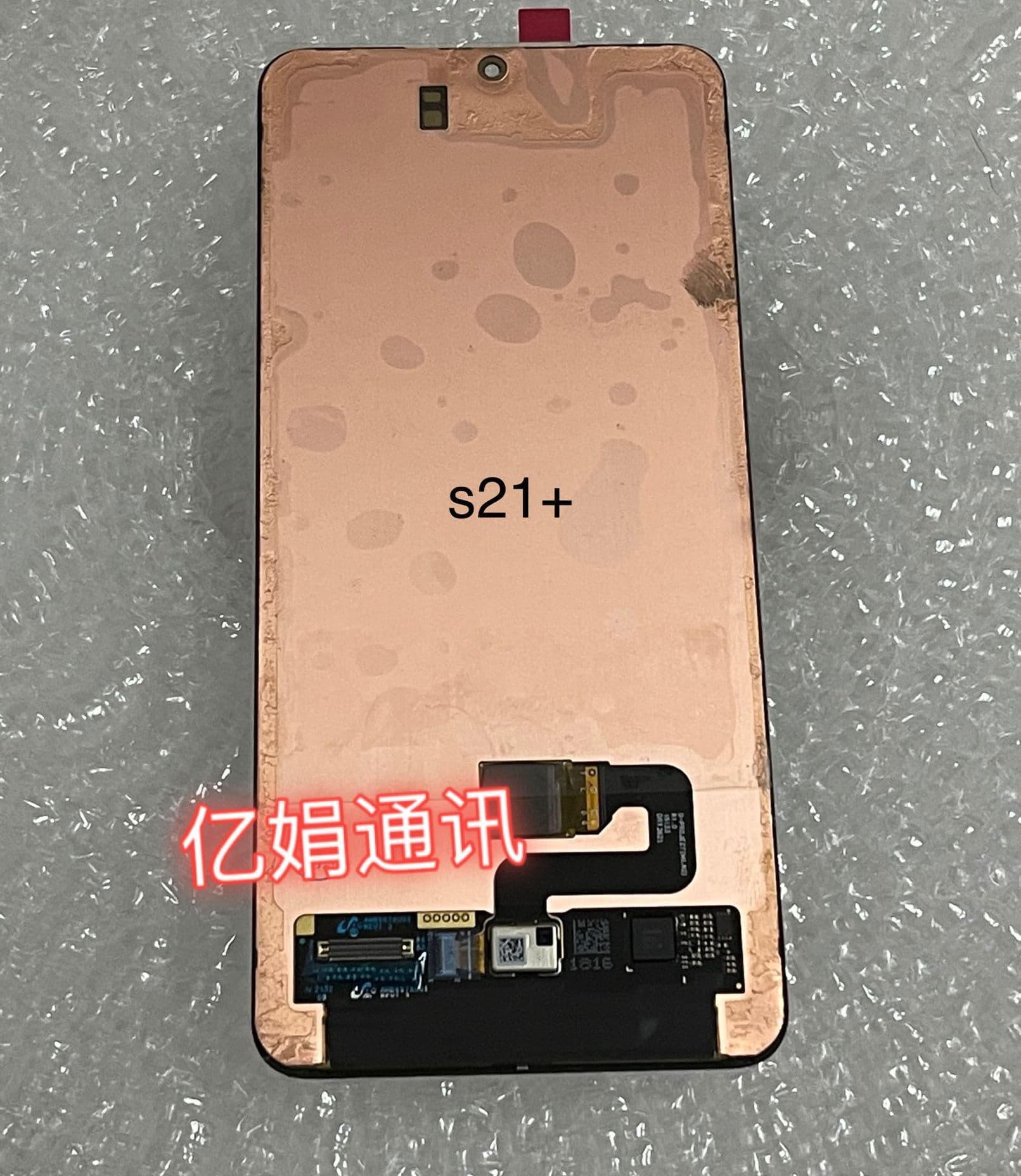 For Samsung S21+ Screen Assembly G9960 LCD Screen Touch Screen Inner and Outer Integrated Screen Phone Screen Display