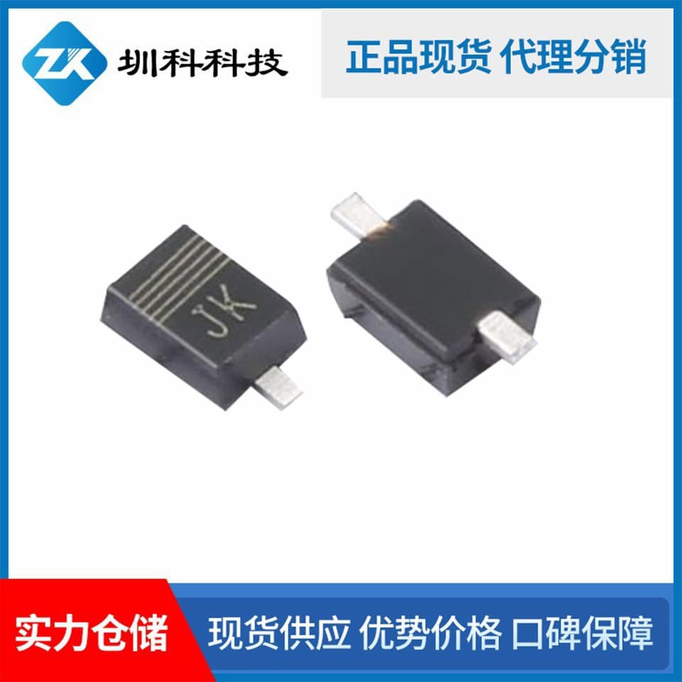 Brand New Original Nexperia BAT46WJ,115 Schottky Diode with Marking JK, 100V250mA