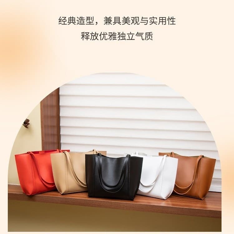 Women's Handbag Solid Color 2025 New Simple Tote Large Bag Casual Korean Style Mother-Child Shoulder Handbag Large Capacity