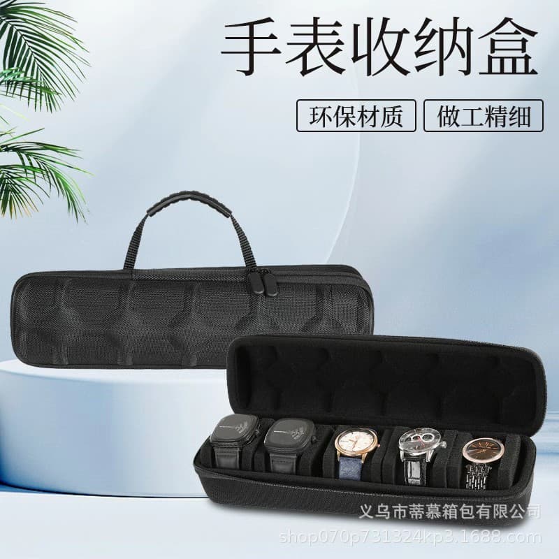 5-Slot Mechanical Watch Storage Bag, Shockproof Portable Business Watch Case, Travel Zipper Pouch