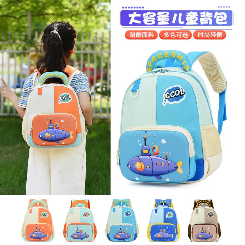 New Cartoon School Bags for Preschool Children, Breathable Backpacks for 3-5 Year Old Boys, Lightweight Backpacks for Kindergarten Girls