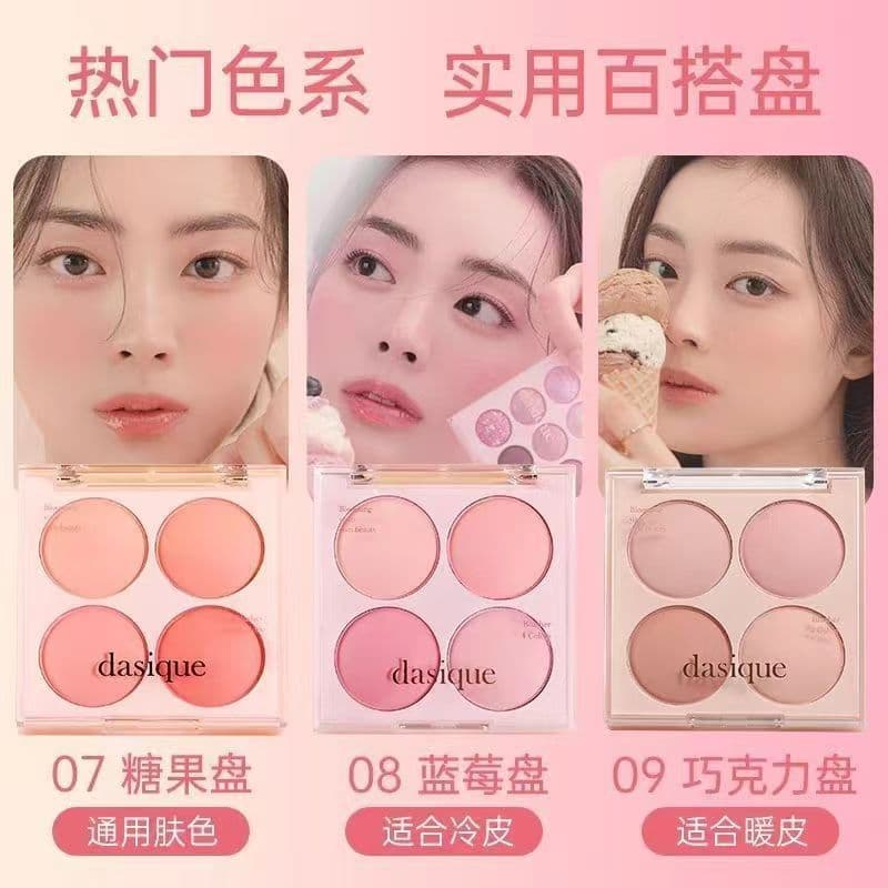 Korean dasique 4-Color Blush Palette Ice Cream Natural Peach Nude Makeup Daixike Matte Blush Purple 070809