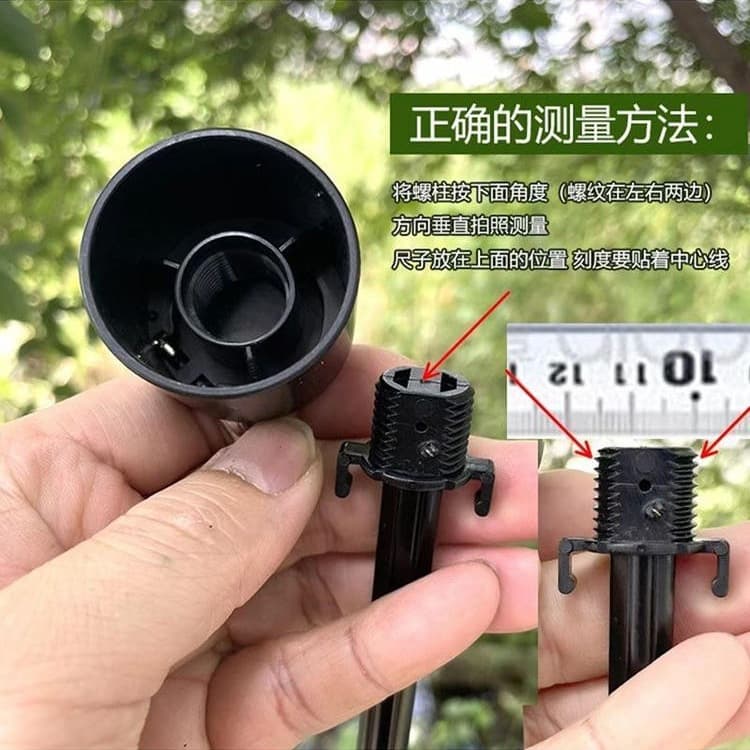 Folding Umbrella Handle Sun Umbrella Grip A Decorative Hardware Accessory Part Component Knob Umbrella Handle Silk Flower