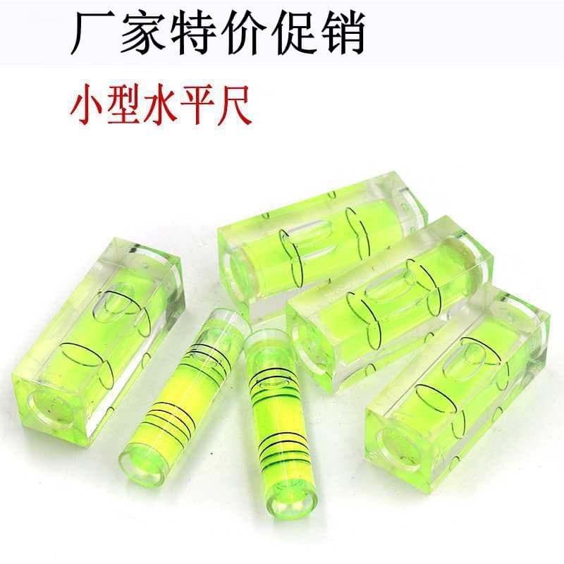 Mini Level for Woodworking and Wood Carving, Small Bubble Level, Micro Level Gauge for Multi-functional Furniture Use