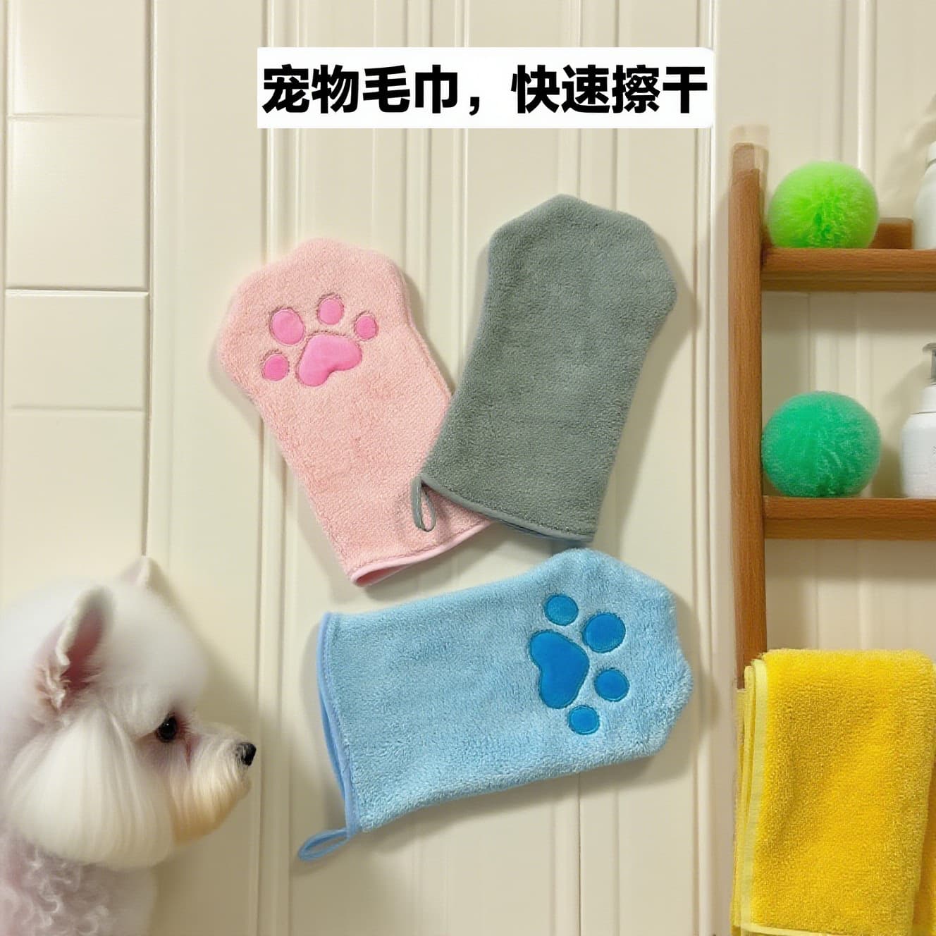 Cross-border pet towel gloves, quick-drying and absorbent, cat coral velvet bath towel, cute dog cleaning towel supplies