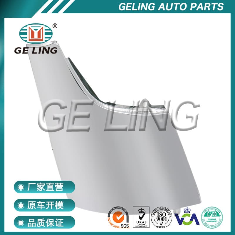 Chrome-plated corner protectors for Mitsubishi Canter Fuso 2005