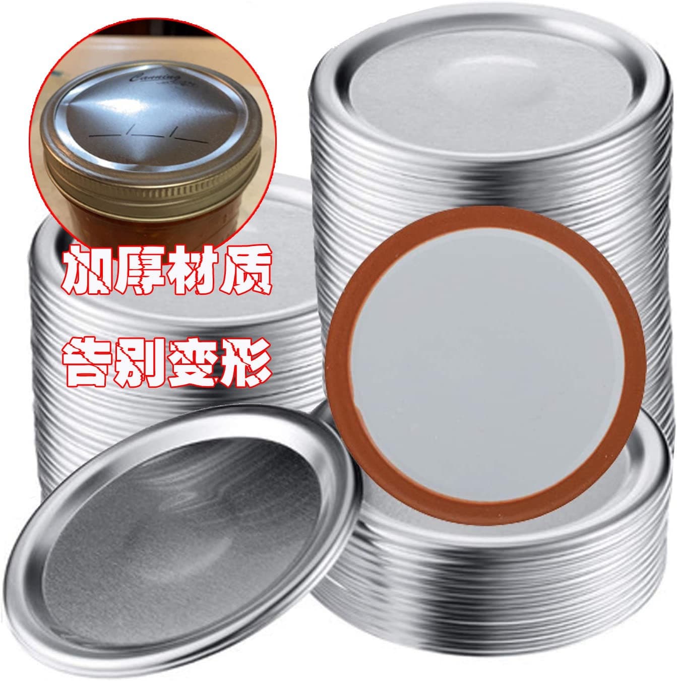 Cross-border Mason Jar Lids, Standard 70mm and Wide 86mm Mouth, Glass Jar Sealing Wholesale, Tinplate Split Lid Drop Shipping