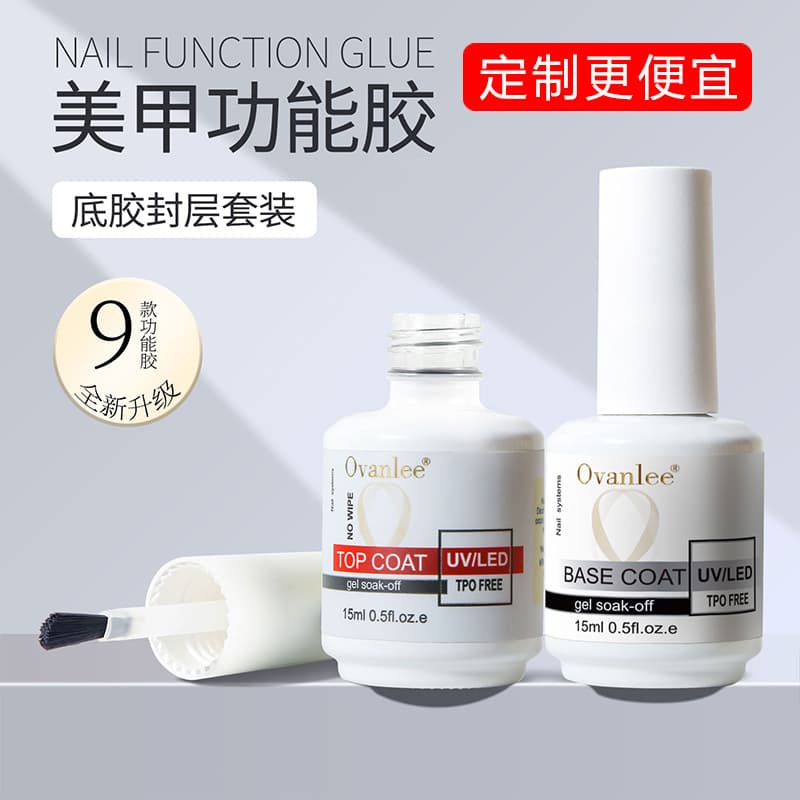 Ovanlee Nail Gel Base Coat & Top Coat Set, Functional Gel, Nail Tip Adhesive, Builder Gel