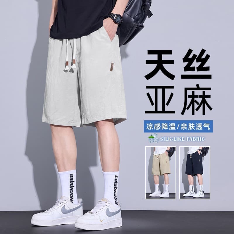 Paul Linen Five-Point Pants for Men Summer Thin Loose Trendy Versatile Fashionable Handsome Comfortable Casual Shorts