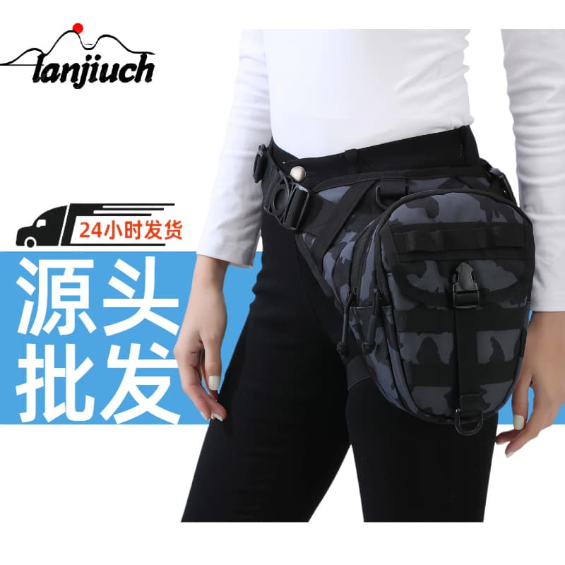 Waterproof Portable Waist Bag Camouflage Sports Cycling Motorcycle Crossbody Bag Outdoor Fishing Lure Waist Pack for Men and Women
