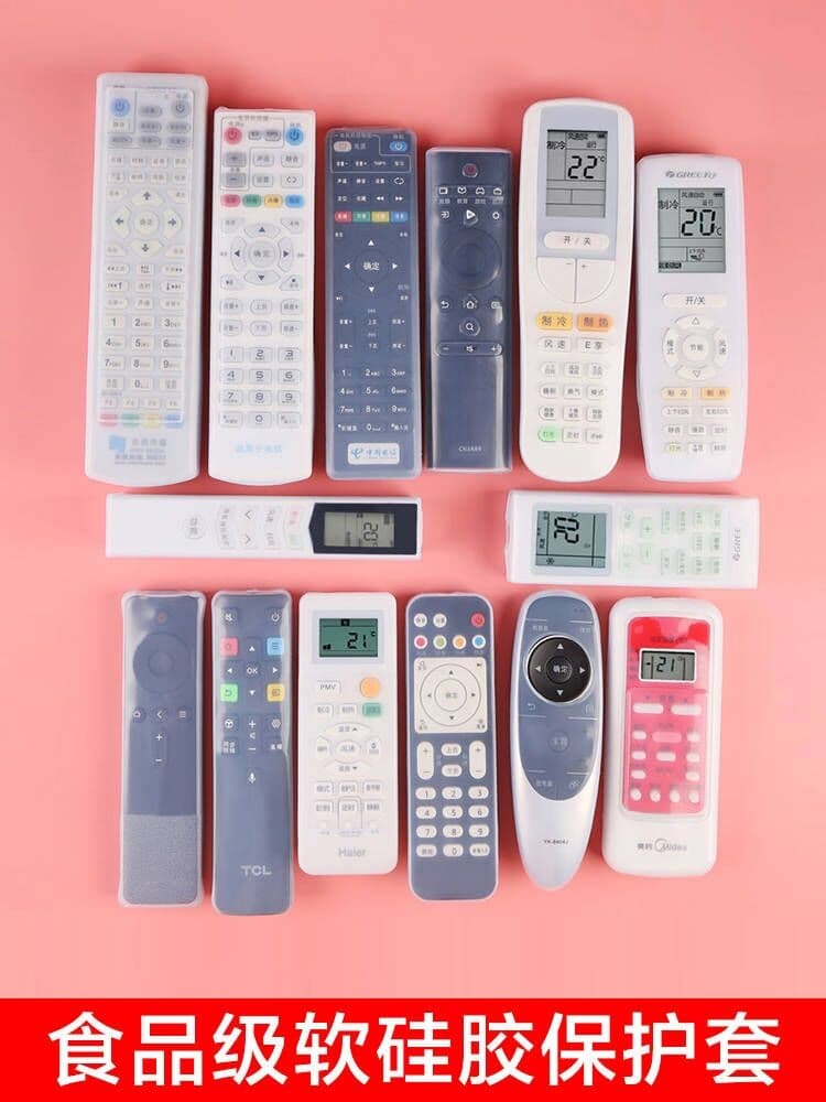 Remote Control Protective Case Universal TV Set-Top Box Air Conditioner Remote Control Silicone Case Transparent Anti-Drop