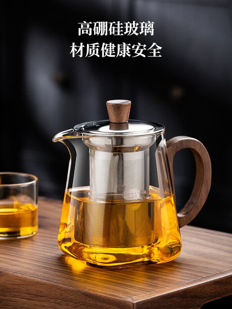 Weisheng Thick Glass Tea Infuser with Tea-Water Separation, Stainless Steel Filter, New Tea Set Brewer