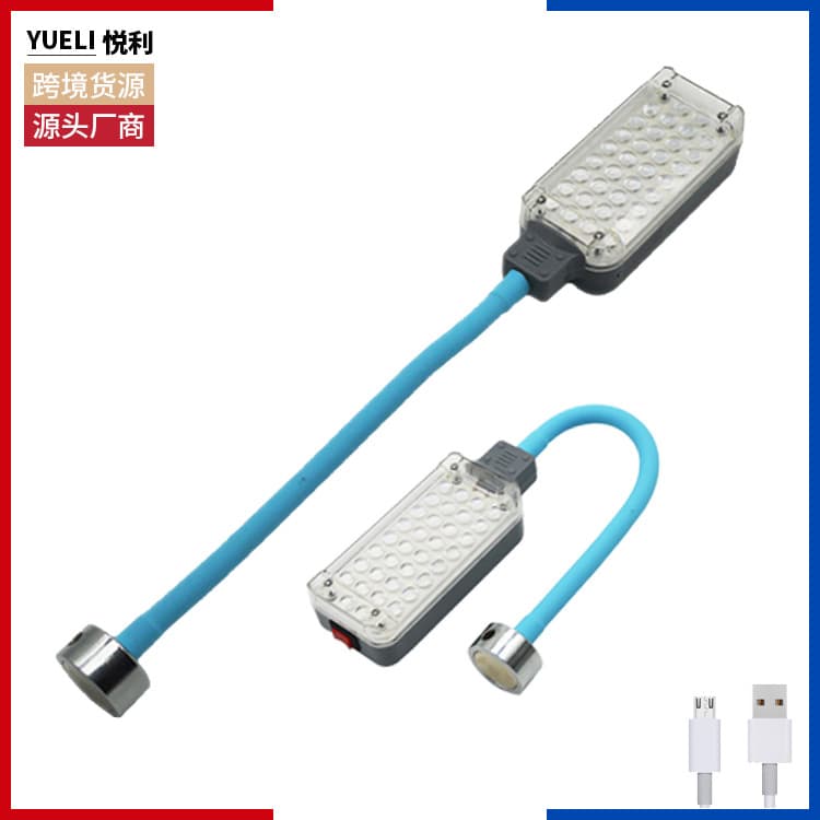 Cross-border outdoor high-intensity flashlight, rechargeable, portable, with magnet at the bottom, handheld mobile flexible work light
