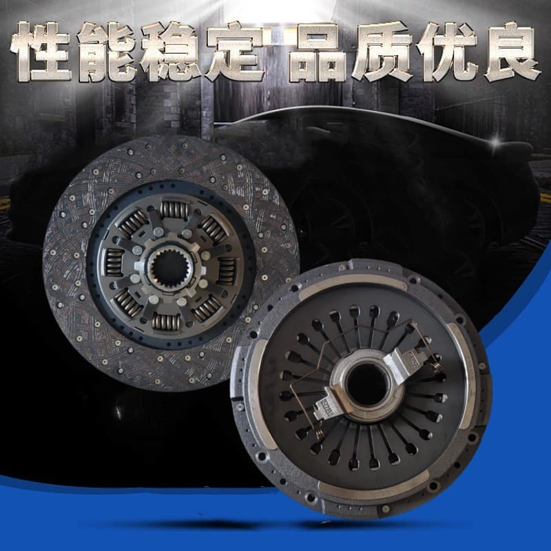 380 HINO CLUTCH KIT 3400700664 31001-E01701