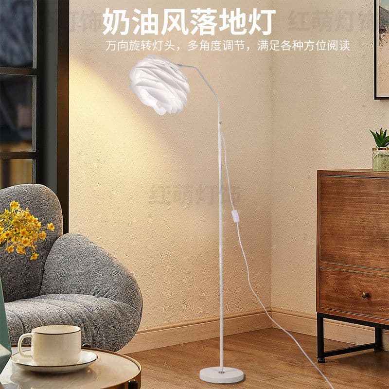 Ins-Style Bedside Bedroom Floor Lamp, Home Cream-Style Table Lamp, Petal-Shaped Living Room Corner Atmosphere Lamp, Floor-Standing Type