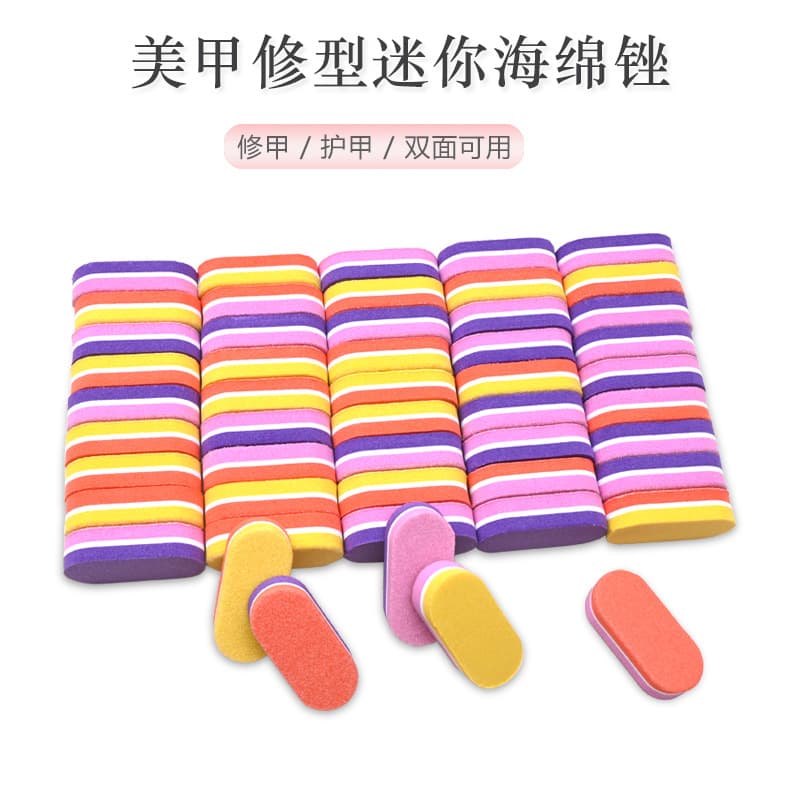 Factory Mini Nail Art Sponge File Mixed Color Small Round Sponge Polishing Rubbing Strip Nail File Wearing Nail Tools Cross-border