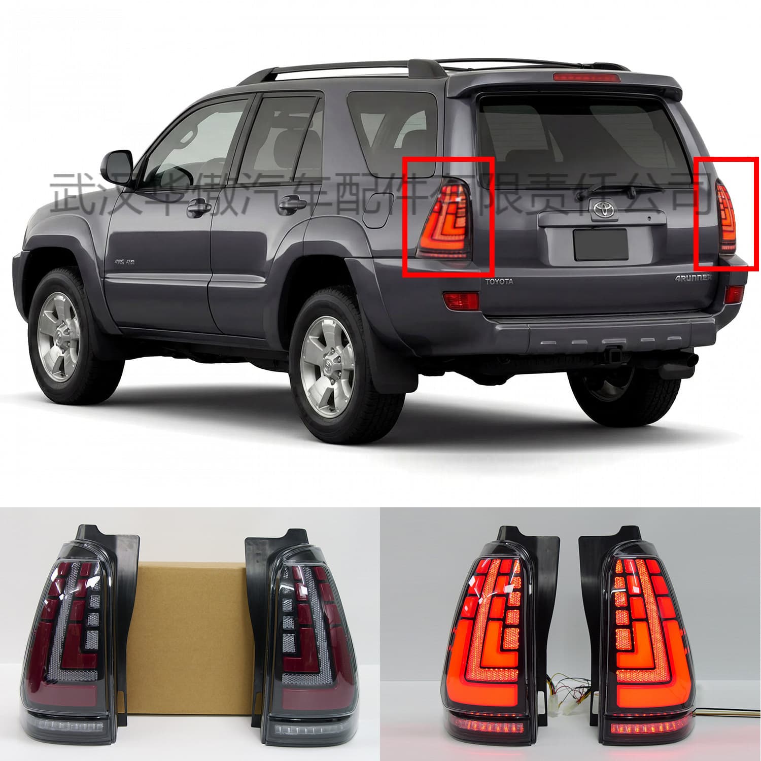 Tail Light Assembly for 2003-2009 4Runner Toyota 4Runner Tail Lights with Sequential Flowing Turn Signal