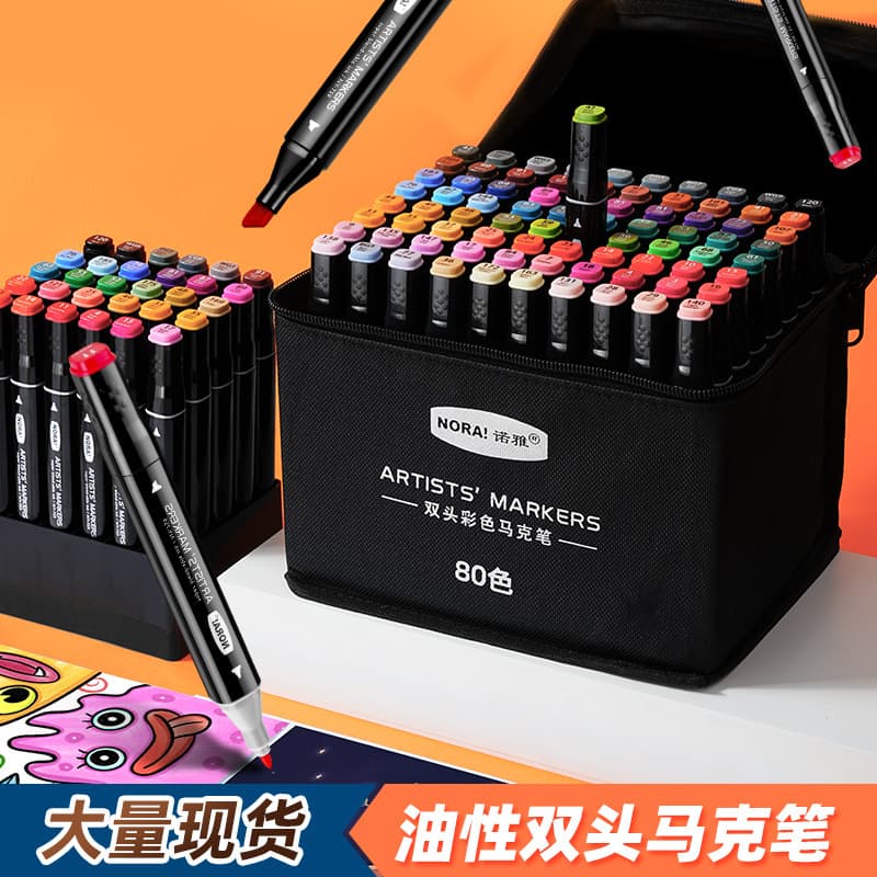 Cross-border Oil-based Dual-tip Colored Markers, Art Drawing Pen Set for Elementary Students, Non-fading Color Pens Wholesale
