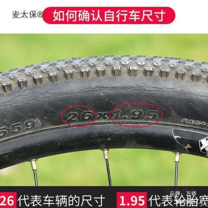 Taibao Giant ATX660 Accessories Kickstand Bicycle Stand Single Leg Rear Support Bike Kickstand