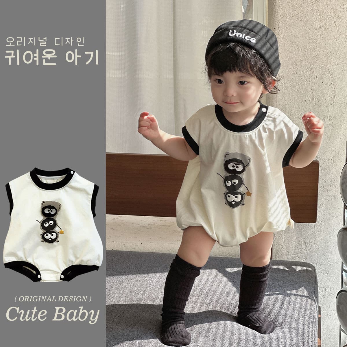 Baby Boy Summer Cartoon Romper, Cute Short Sleeve Bodysuit with Triangle Diaper Cover for Infant Boys