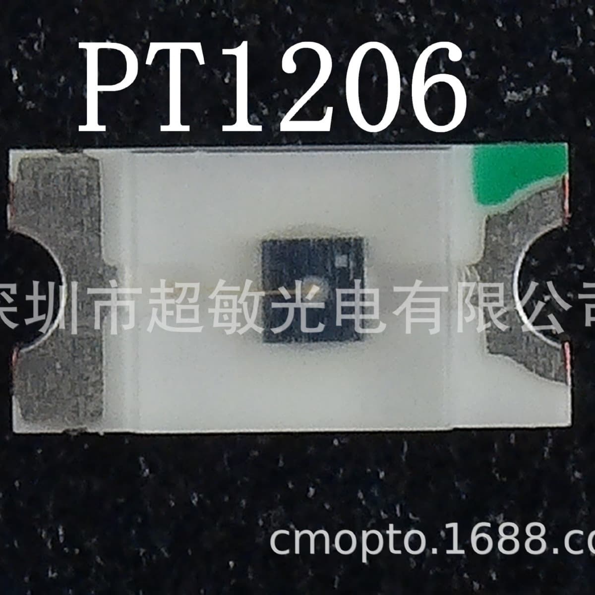 SMD Phototransistor PT1206 (Datasheet)