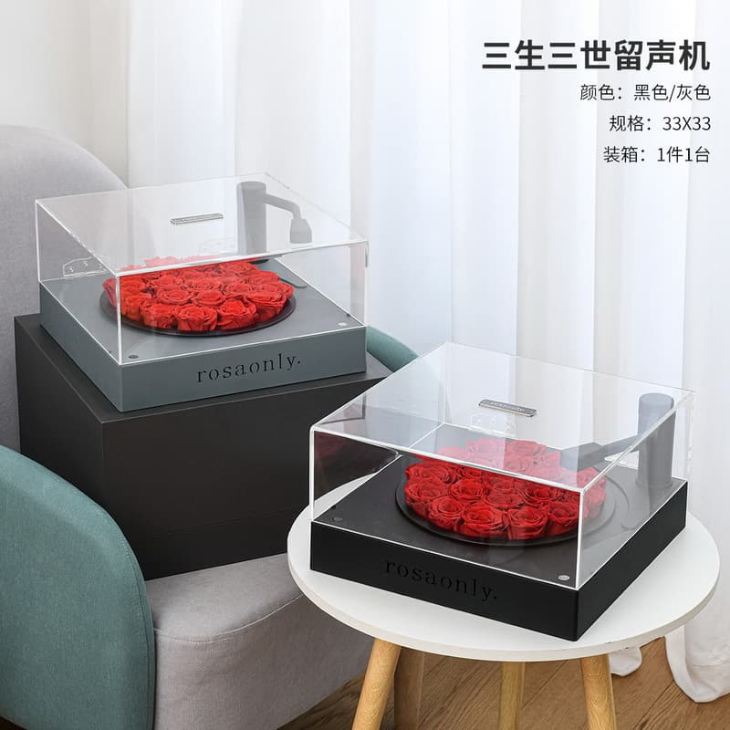 Factory Direct Rose Preserved Flower Gramophone Bluetooth Speaker Flower Box Valentine's Day Gift for Girlfriend Birthday Wholesale