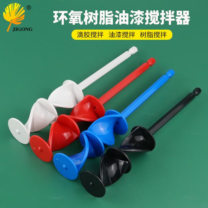 Putty Powder Cement Paint Mixing Rod, Electric Mixing Paddle Stirring Bar, Epoxy Resin Paint Mixer Accessories