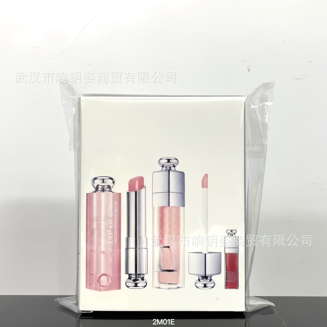 Best-selling Cross-border Dior Enchanting Lip Care Three-Piece Set: Lip Gloss, Mirror Lipstick, Color-Changing Lip Balm