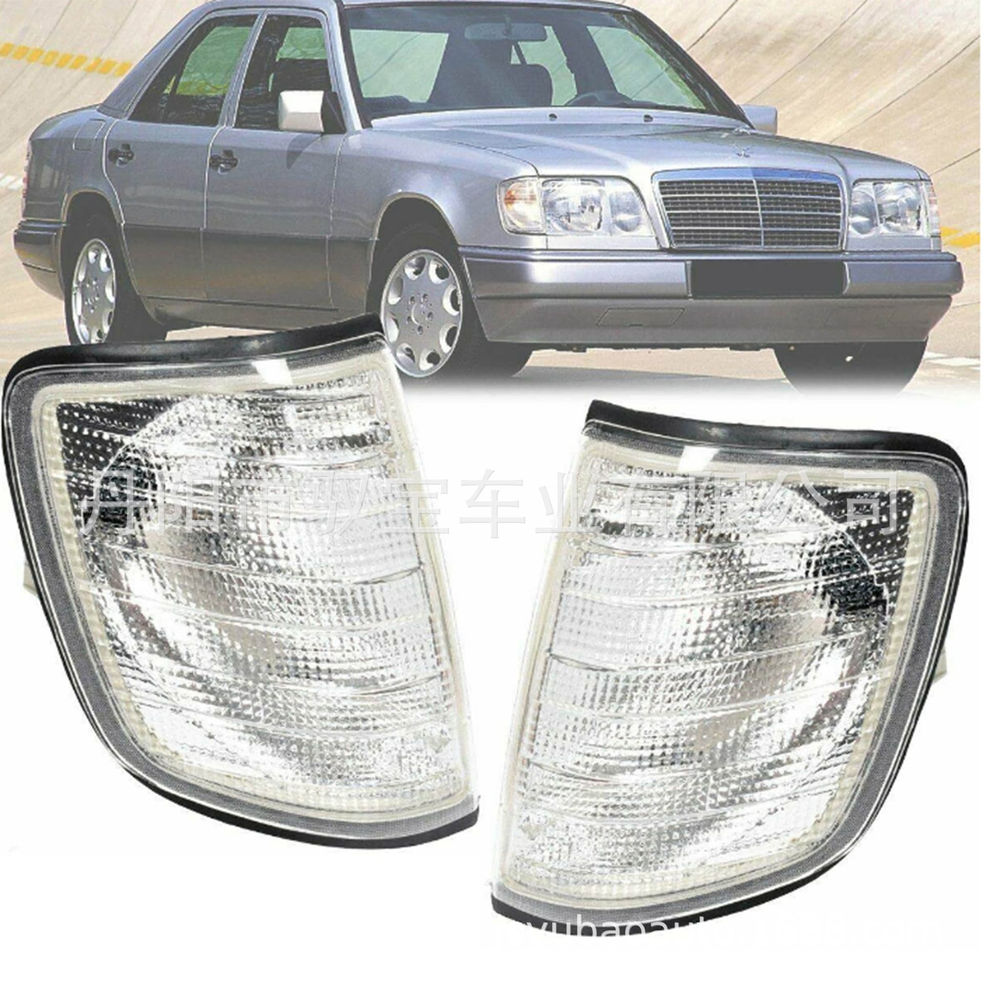 Pair of Clear Corner Lights Parking Turn Signal for Mercedes-Benz E-Class W124 1985-1995