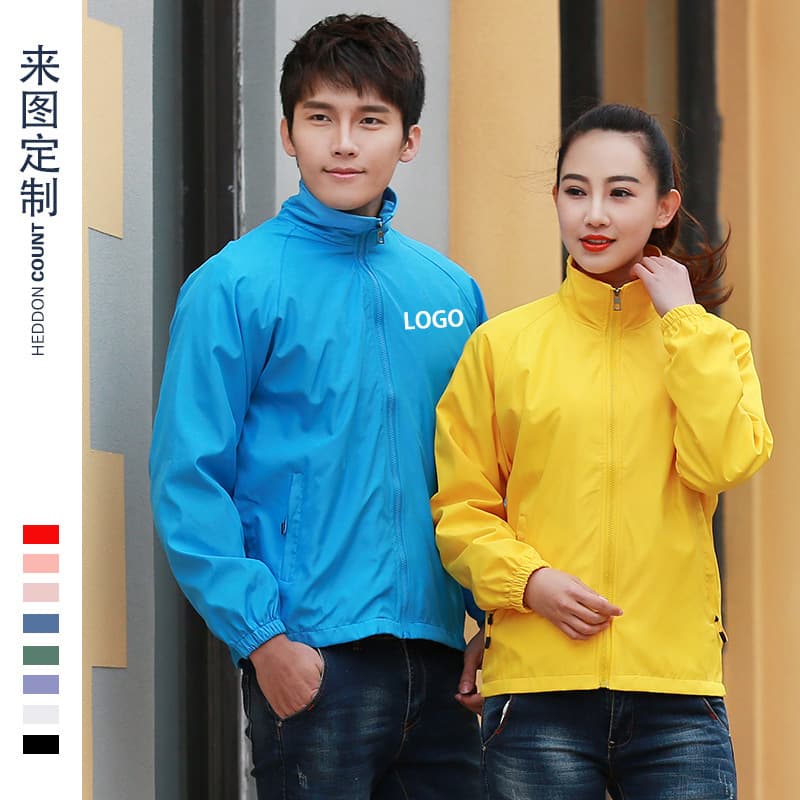 Long-sleeve advertising jacket with printed logo, custom loose-fit work coat for team volunteers, men and women