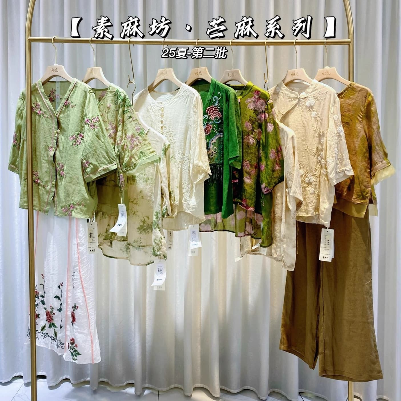 Clearance Women's High-End Fall Designer Final Payment Brand Discount Wholesale High-Quality Clothing Dress Wholesale