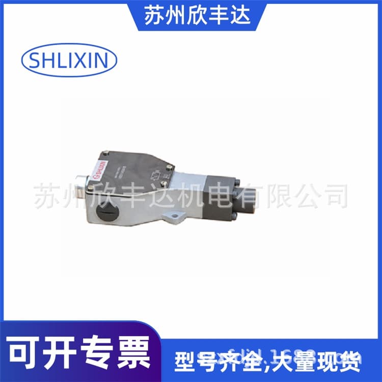 HED1KA20/10/50 Shanghai Lixin Pressure Relay HED1KA20/35 HED1OA20/5/10/35
