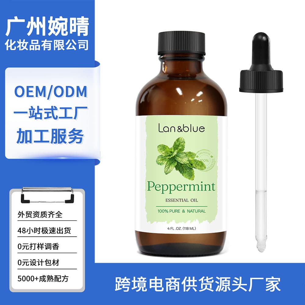 Cross-Border Natural Peppermint Essential Oil Peppermint Essential Oil Massage Oil Hair and Body Care