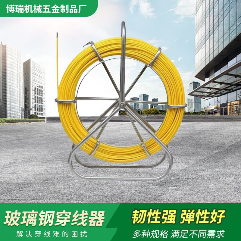 Fiberglass wire puller for network cable pulling, communication cable guide, electrician wire puller, cable tool