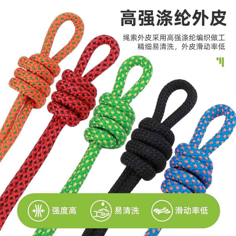 Custom-Made Safety Rope on Demand Steel Core Fire Rope Mountaineering Rope High-Altitude Operation Safety Rope Sampling