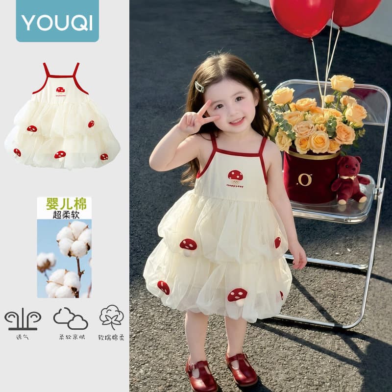 Youqi Baby Dress 2026 Summer New Colorful Rose Girls' Dress Photo-Ready Princess Gown for Baby Girls