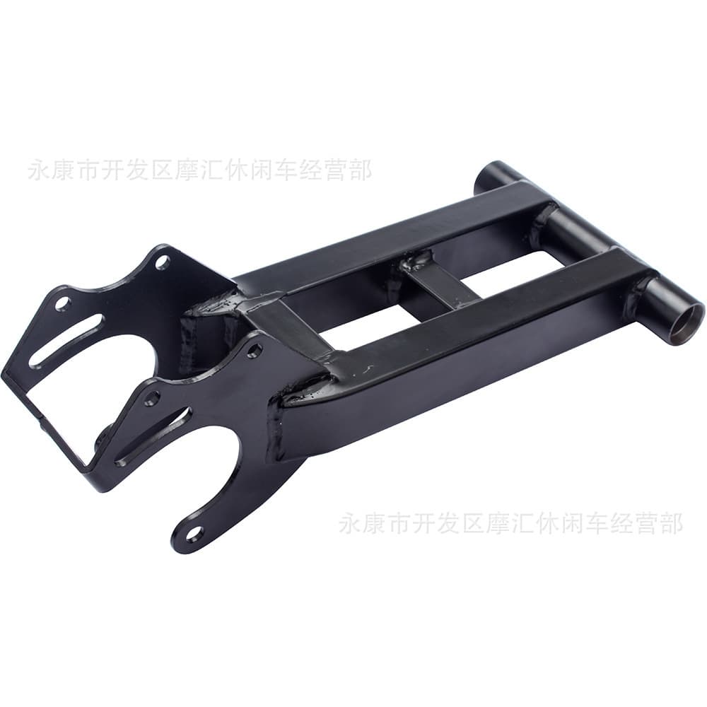 ATV Four-Wheel Motorcycle Beach Vehicle Accessories 50cc-125cc 6 7inch Rear Swing Arm Frame Quad