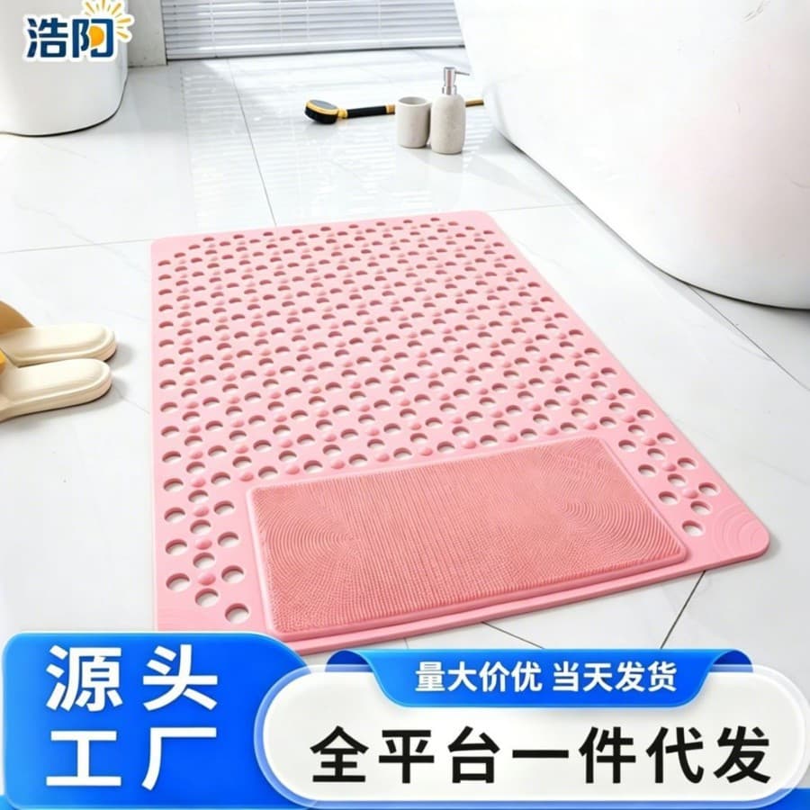 40*70/50*80/60*90 Bathroom Anti-slip Mat Hotel Shower Waterproof Anti-fall Floor Mat Bath Bathroom Foot Mat