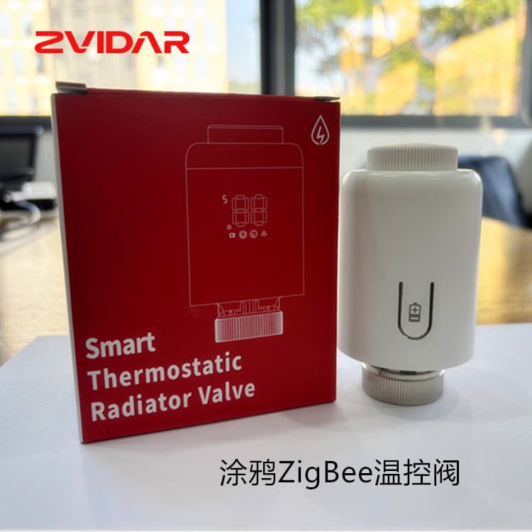 Tuya ZigBee TRV Graffiti ZigBee Thermostat Valve, Voice-Controlled Thermostat ZG253