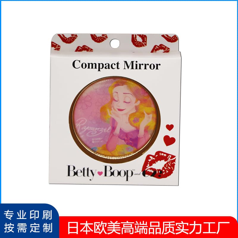 Exquisite cosmetic mirror product packaging box, transparent PET windowed color box, colored paper box