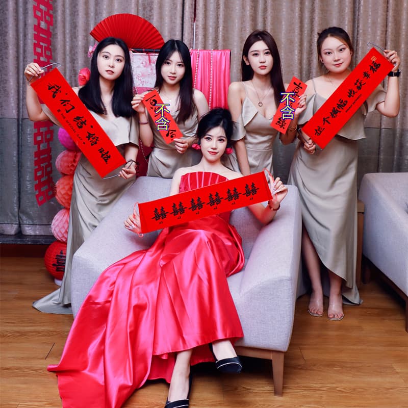 Marriage Registration Handheld Flag Banner Photo Prop for Wedding, Engagement, Bridal Party, Bridesmaid Door Blocking Game