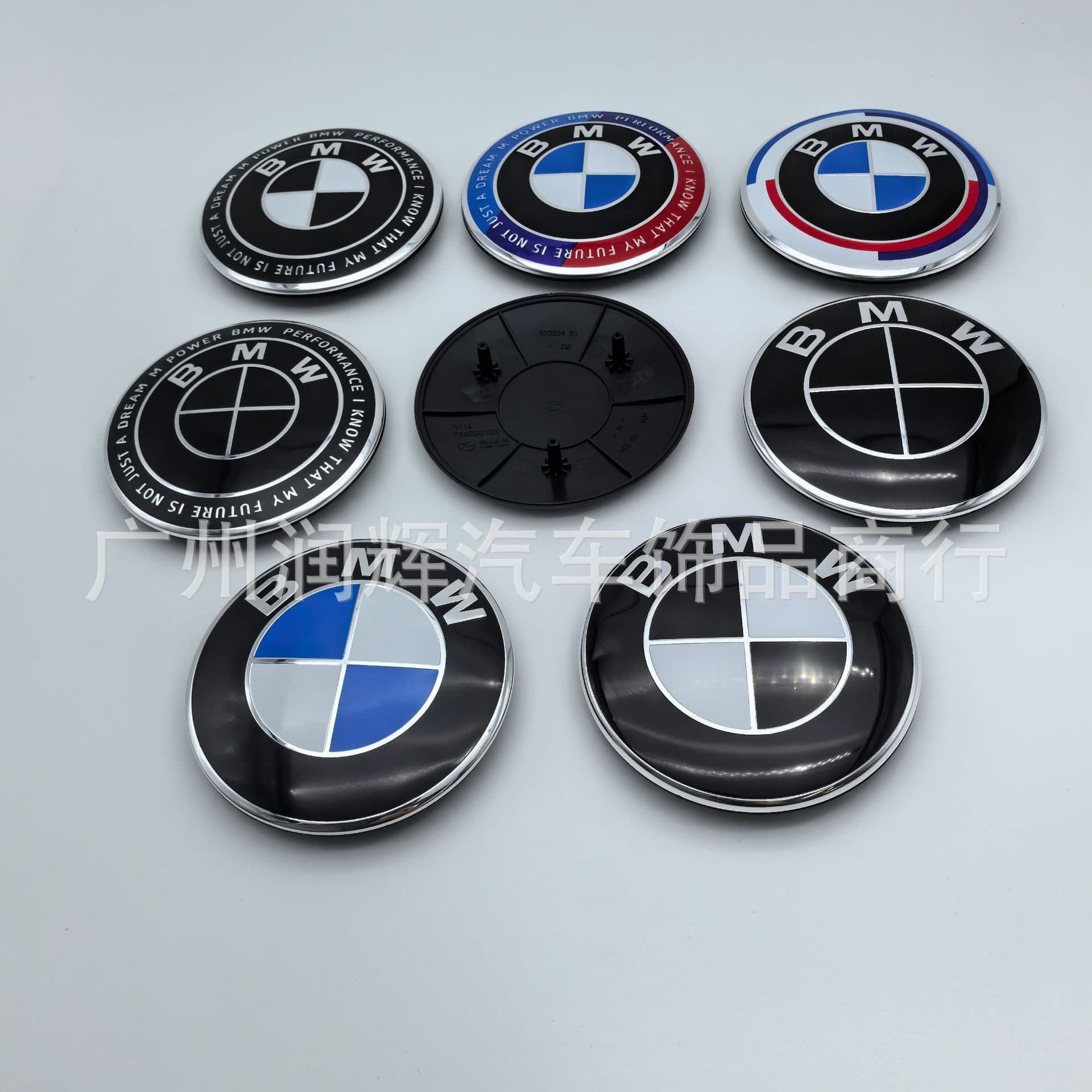 For BMW X7 Front Hood Emblem New 7 Series Engine Cover Badge BMW Blue-White 50th Anniversary Co-branded 3-Clip Foot 95mm