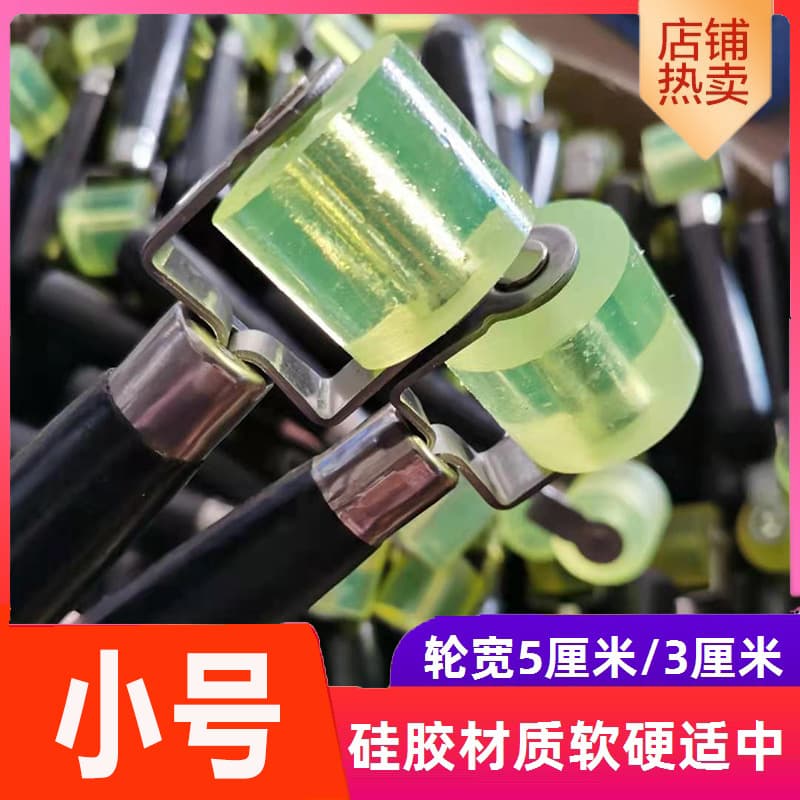 Press roller compaction tool for car soundproofing wallpaper film edge pressing leather material adhesive bonding flattening glue roller push roller