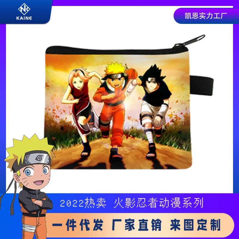 Naruto bag simple men's and women's fashion printed storage bag coin purse card bag anime zipper urban simplicity